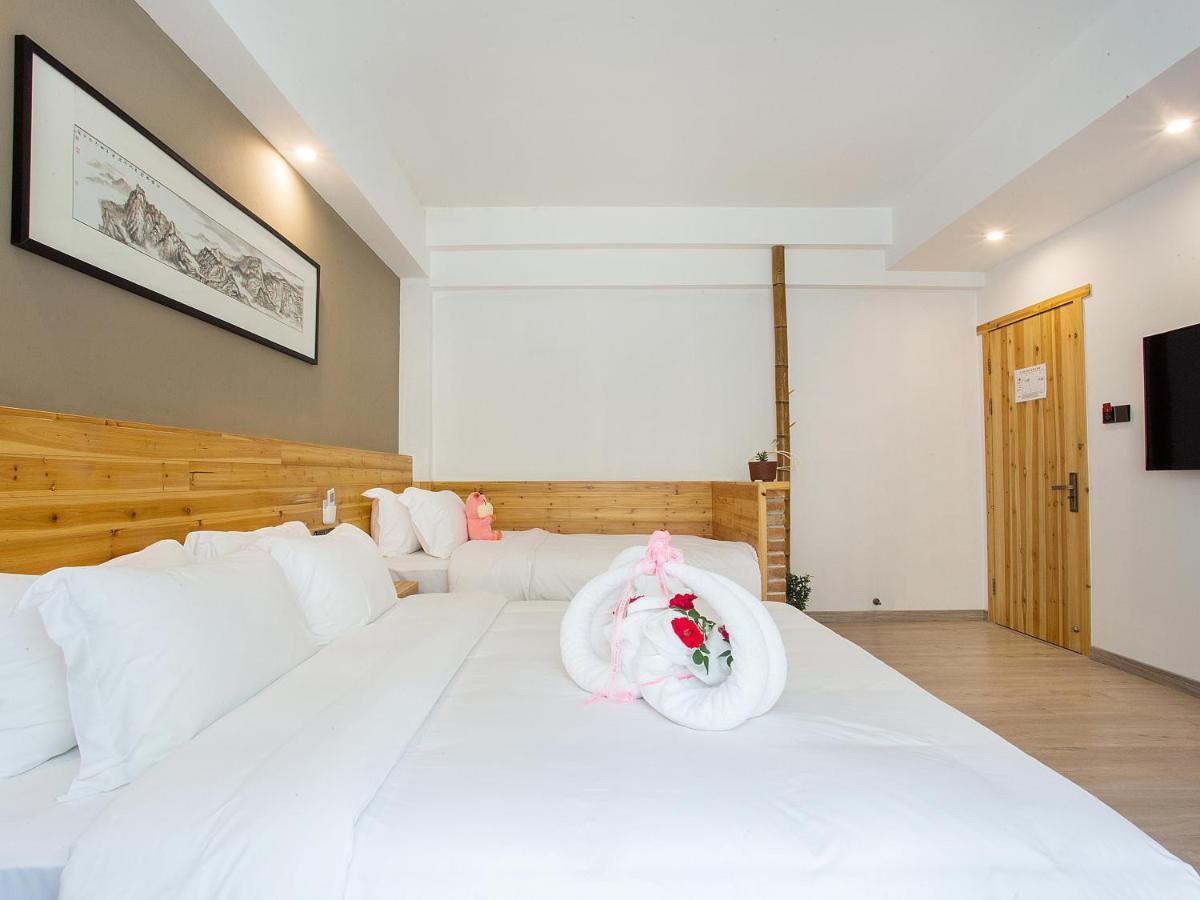 Cloudy Warm Hotel - Huangshan Scenic Area Transfer Center Branch Exterior photo